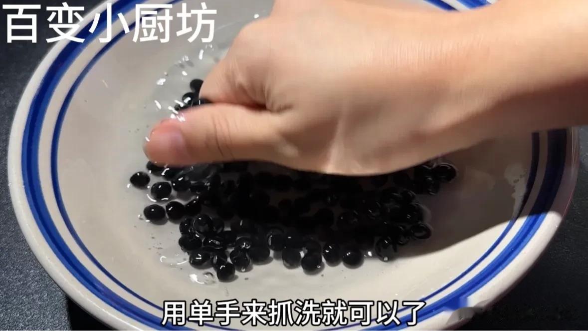 黑豆和柿子是绝配，试了3天超管用，方法简单，用过都说好，试试
今天我们分享了一种