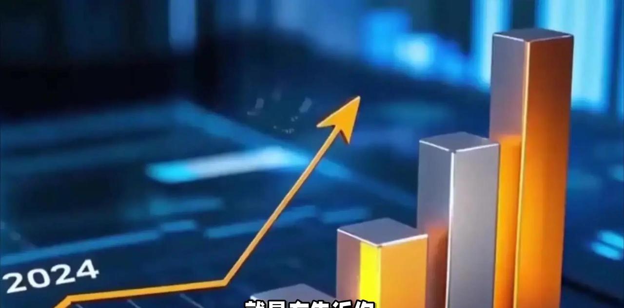 2026年3月，北京上海深圳核心区二手房成交量暴增33%，远郊老破小却挂牌超18