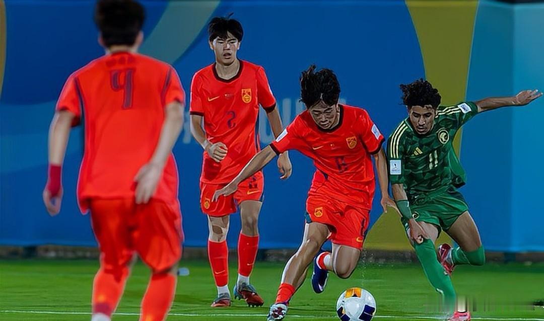 时隔22年重返亚洲四强，U17国足如何逆转东道主沙特？
北京时间5月16日凌晨，