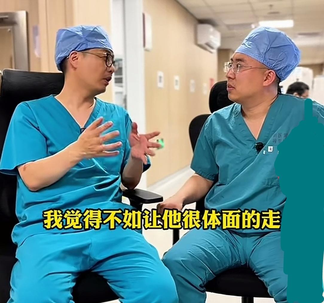 这位主任医生说，救死扶伤是医生的使命和职责。工作中，他每次遇到危重病人，总是全力