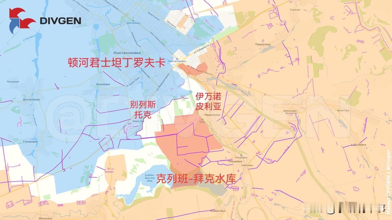2026年1月2日箭头社更新俄乌战报：

图一：俄军正在顿河君士坦丁罗夫卡市的火