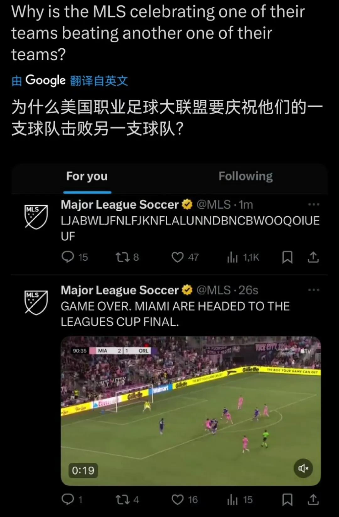 为什么美职联要庆祝他们的一支球队击败另一支球队？
不是早就不演了吗？终于保送过关
