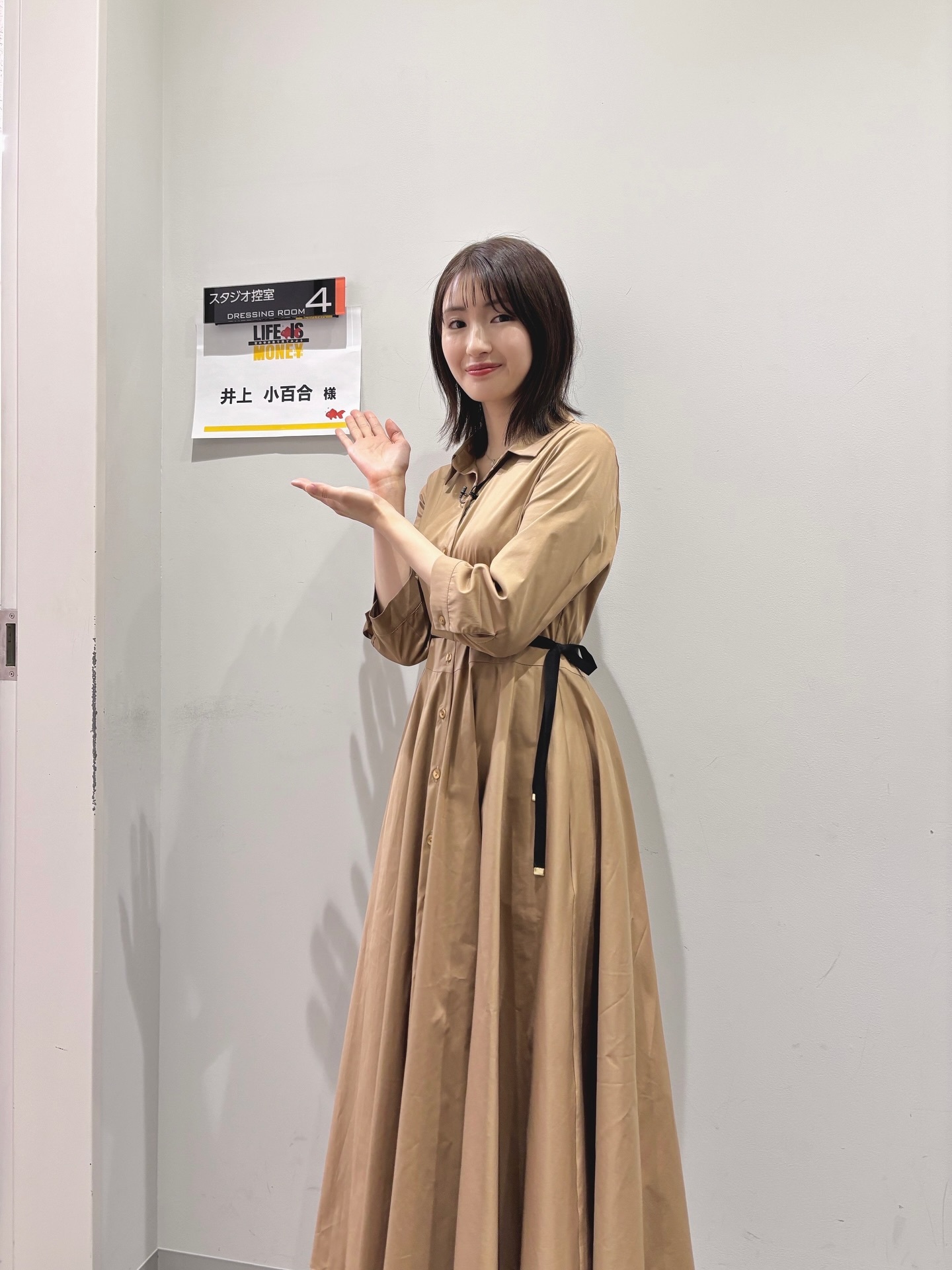 井上小百合「本日、2025年10月28日(火)23:06 - 23:55テレビ