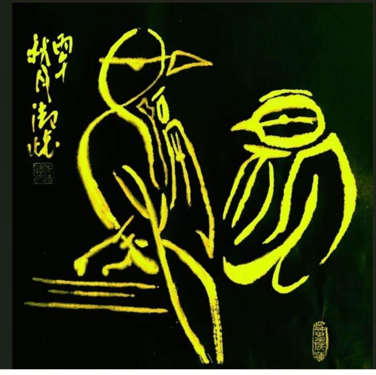 看图猜字组成一句话。画面隐藏八个字。你能看出来啥字。