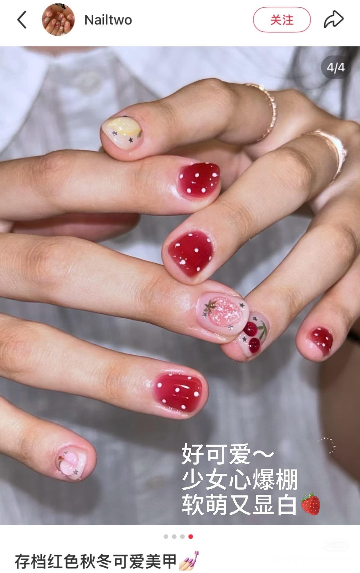 本月幸运色是红色，下午去做美甲找些好看的红色美甲图，期待住活力七月了💖 