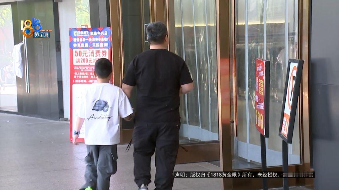 “摊上事了！”浙江湖州，一对父子在某超市乘电梯时双双遭遇电击，医院急诊初步诊断为