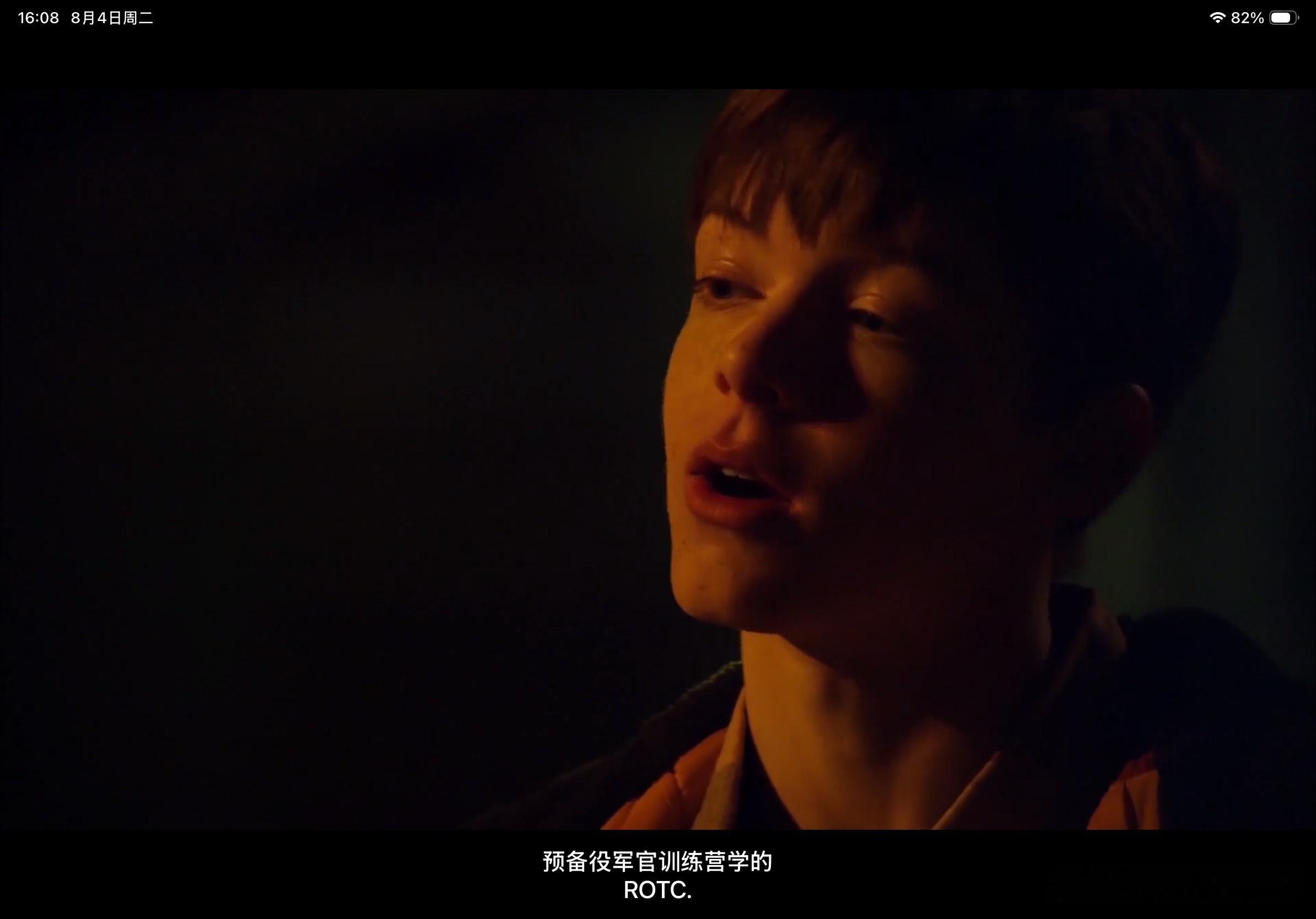 📺哈哈哈居然在无耻之徒里面看到了熟人是破产姐妹里面的黑人大叔 