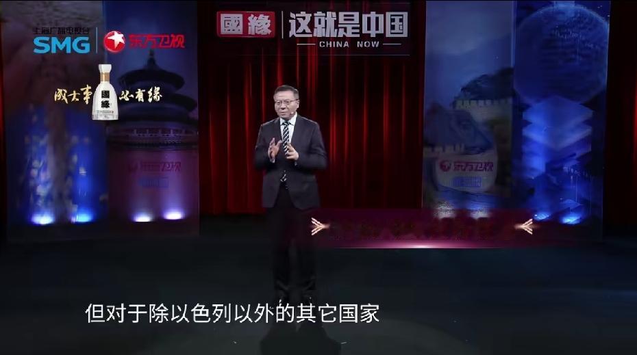 张维为教授关于要汲取高估美国实力低估自己必将付出沉重代价的言论，在迅速在网络上走