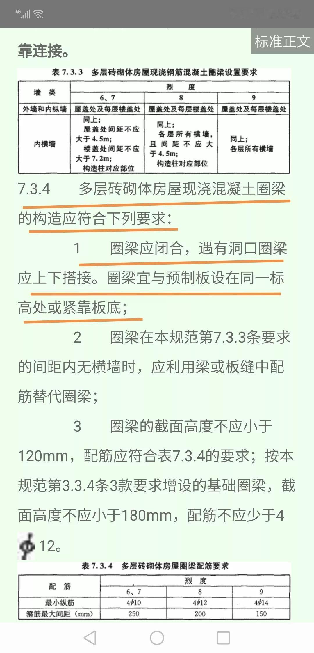 有个“智者……不是我”的网友，非常可笑。他竟然与我的手下败将“老包不在线”一唱一