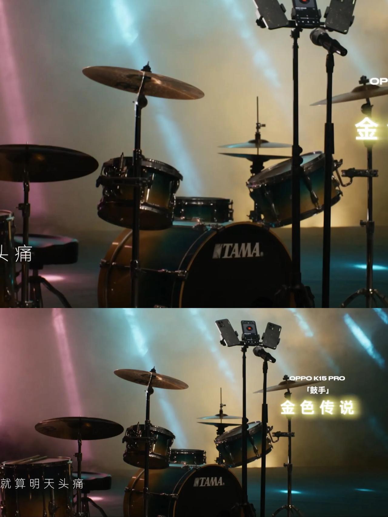 手机乐队都来了？OPPO你说你离不离谱！

刷到OPPO K15 Pro系列的演