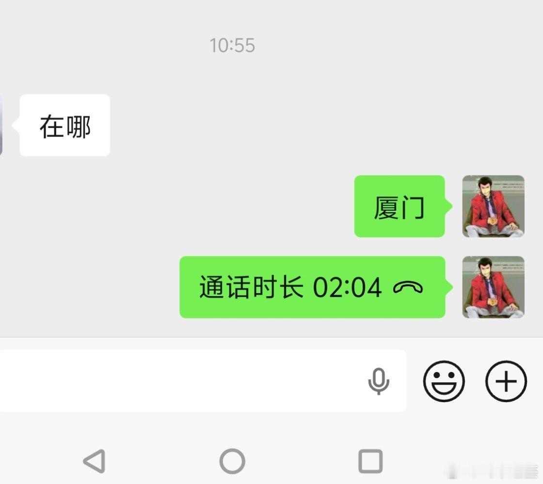 最近办公楼是爆发了吗动不动几万平方的，大佬们，你们要稳住，不要半路又给我资金断了