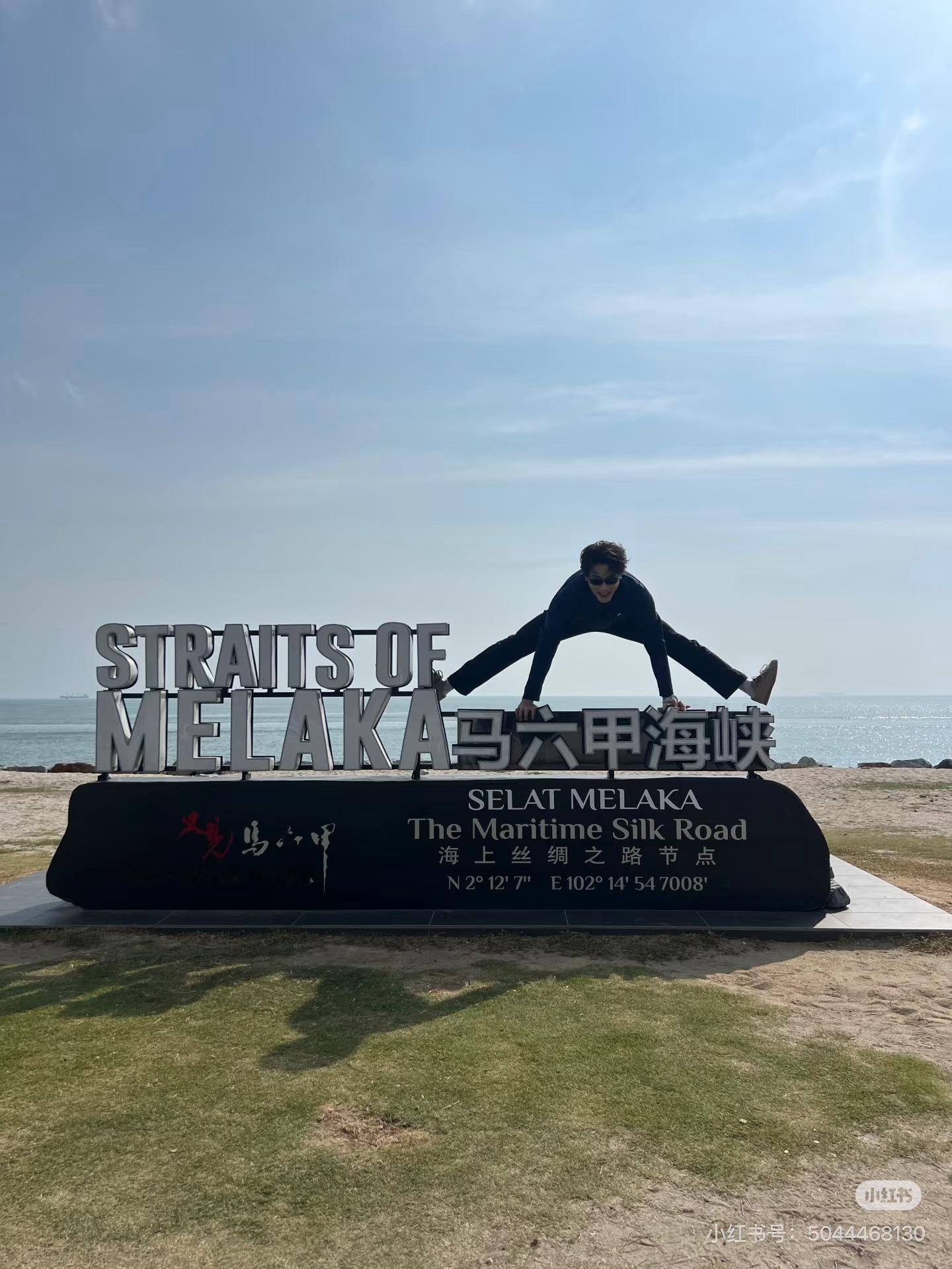 郑业成大长腿，他好像真的会飞，帅飞了