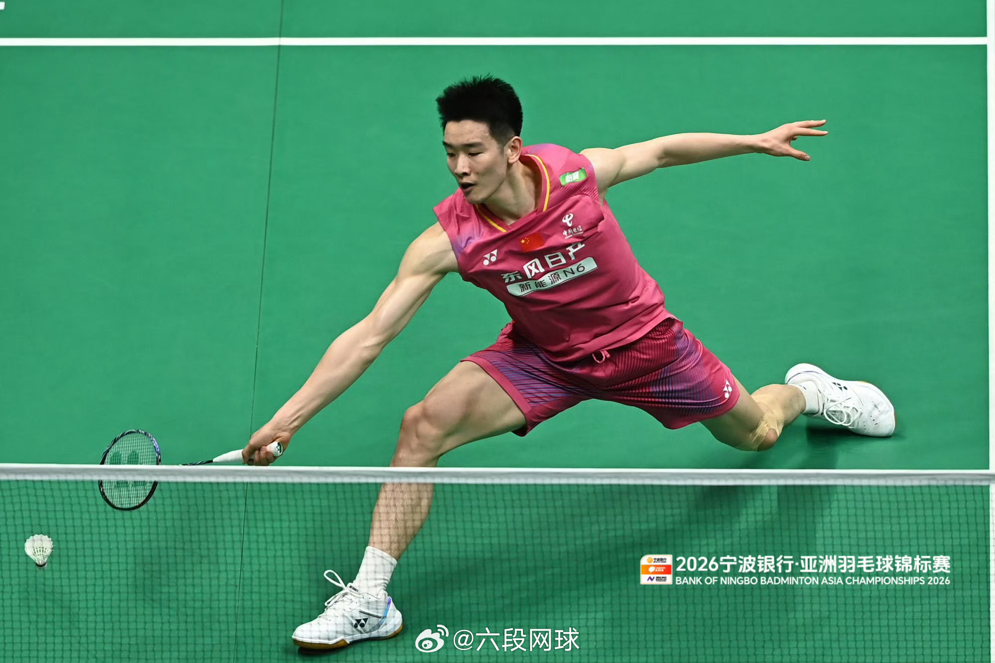 亚锦赛李诗沣首轮出局2026年羽毛球亚锦赛2026羽毛球亚锦赛男单首轮李诗沣0-