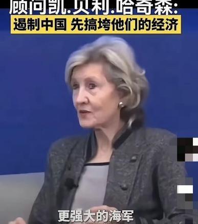 美国军方向美国政府提出建议，与其赌中国能不能收回台湾，不如用这个条件换更多的东西