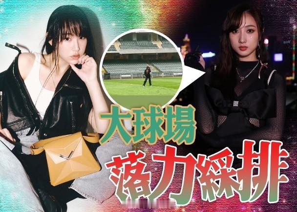 【On.cc】無綫派聲夢幫出席《勁爆》記招　炎明熹榜上無名一年一度的《新城勁爆頒