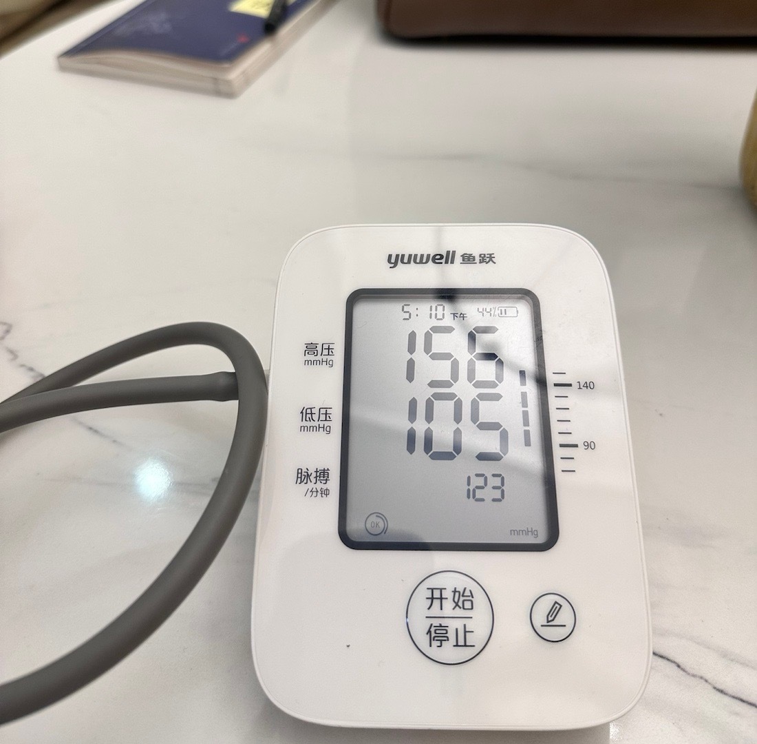看似连心连心 背后玩脑筋 ​​​