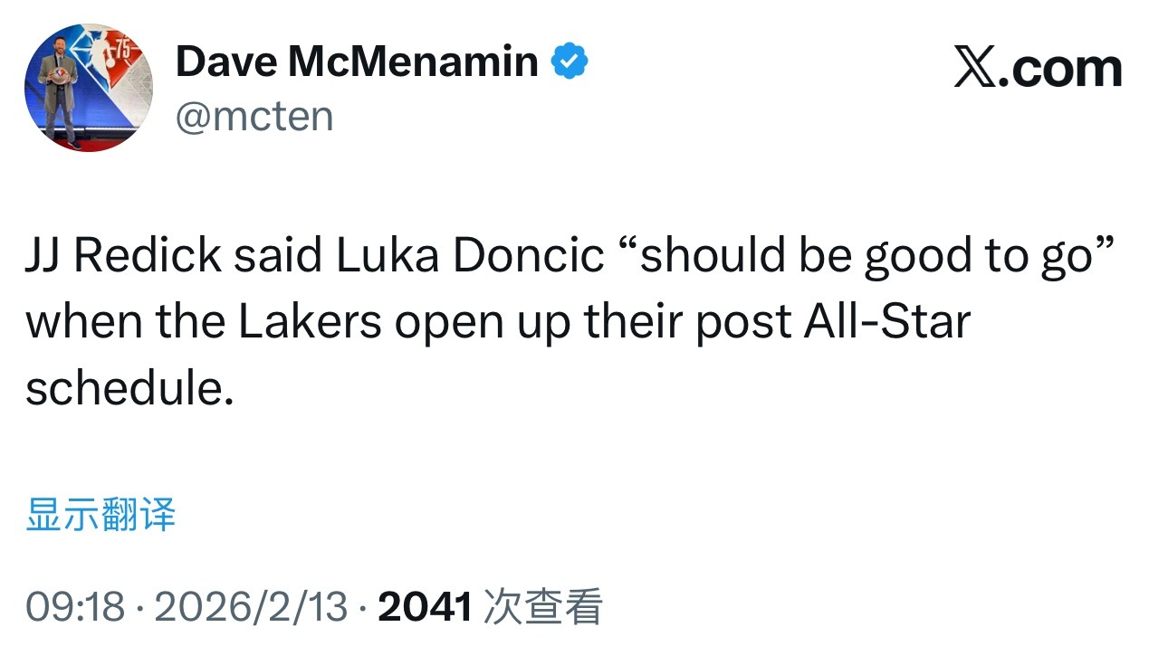 雷迪克表示，当湖人在全明星周末后赛季重启时，东契奇“应该可以上场”。 