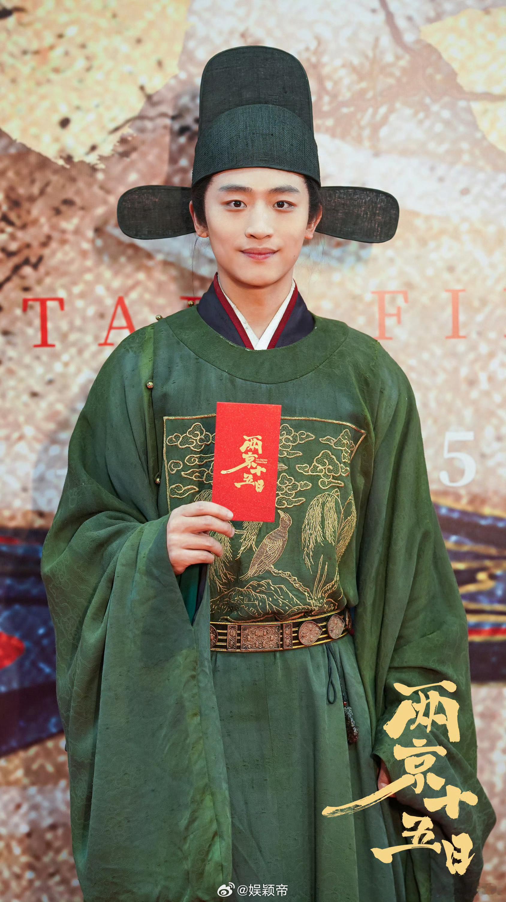 让吴幸键演于谦的人真是个天才 吴幸键这张自带故事感的脸，演杨威是铮铮铁骨，演言冰