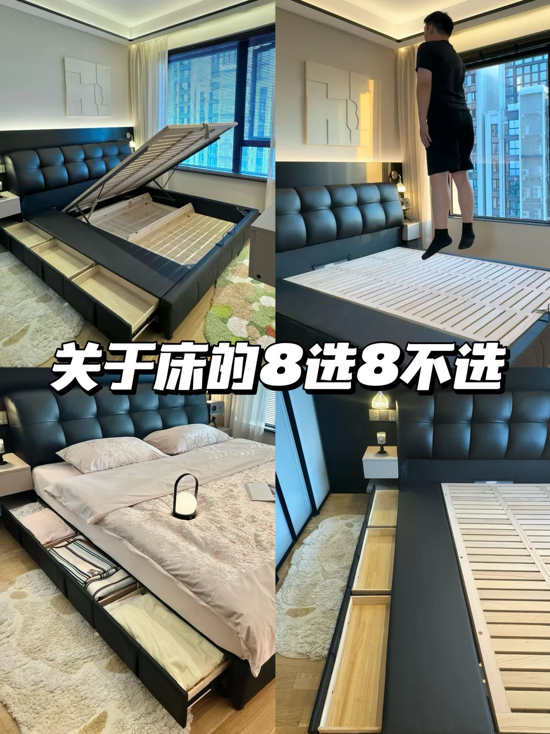 3K➕网购的泡芙床，睡了一年真的太好用啦❗️