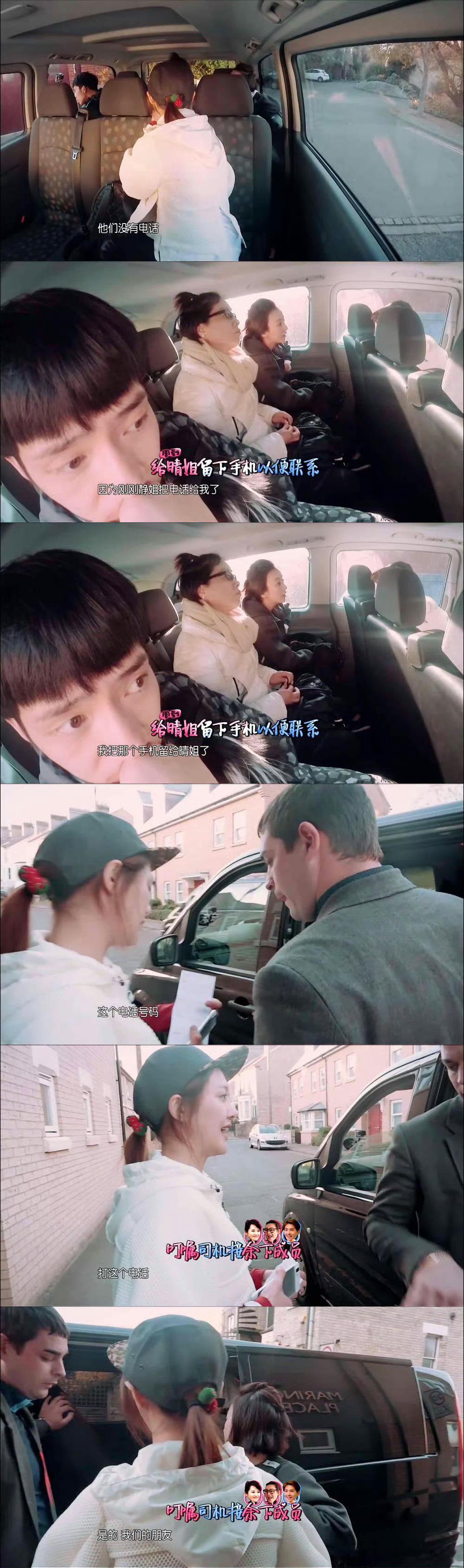 至今不知道杨洋丢失那一晚发生了什么已经抄了怎么多年了到现在还放不过一个素人的流量