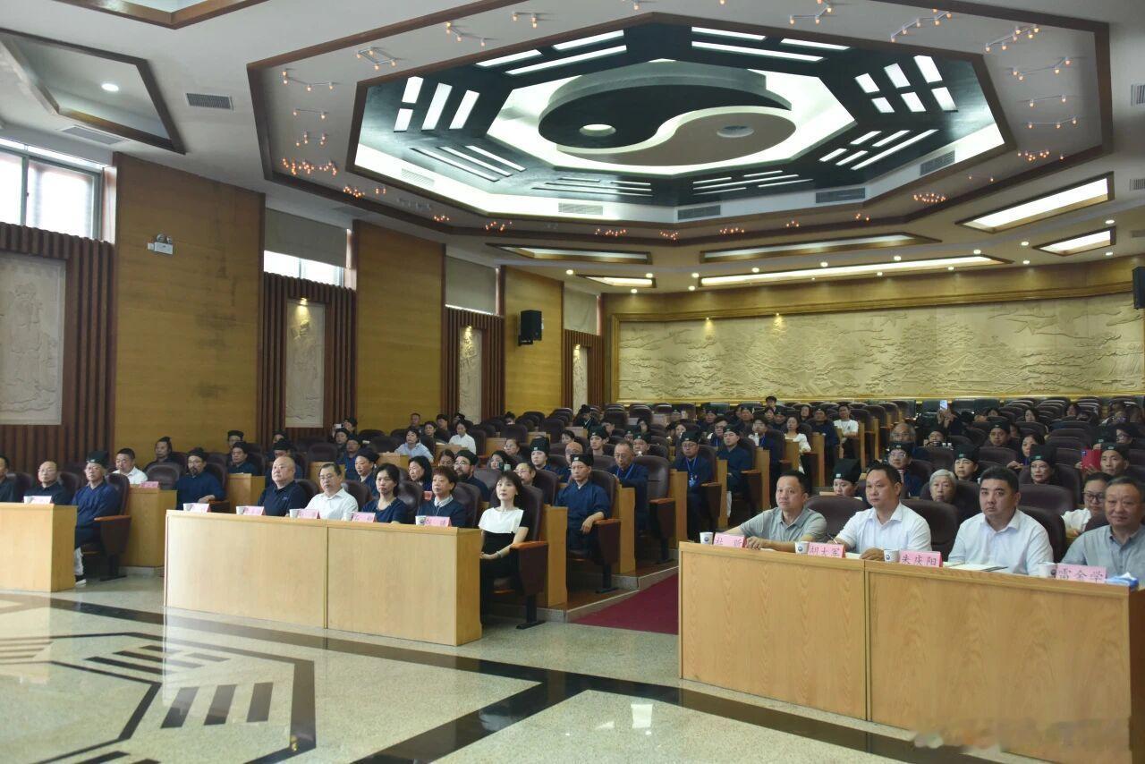第十一期台湾道教宫观负责人研习班在武当山道教学院开班7月4日，第十一期台湾道教宫
