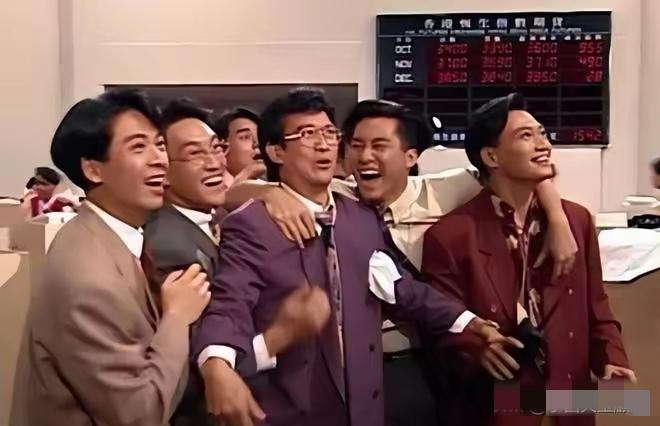 A股疯涨炸场！4110点冲关未果，下午跳水预警？
 
1月9日上午A股直接嗨到飞