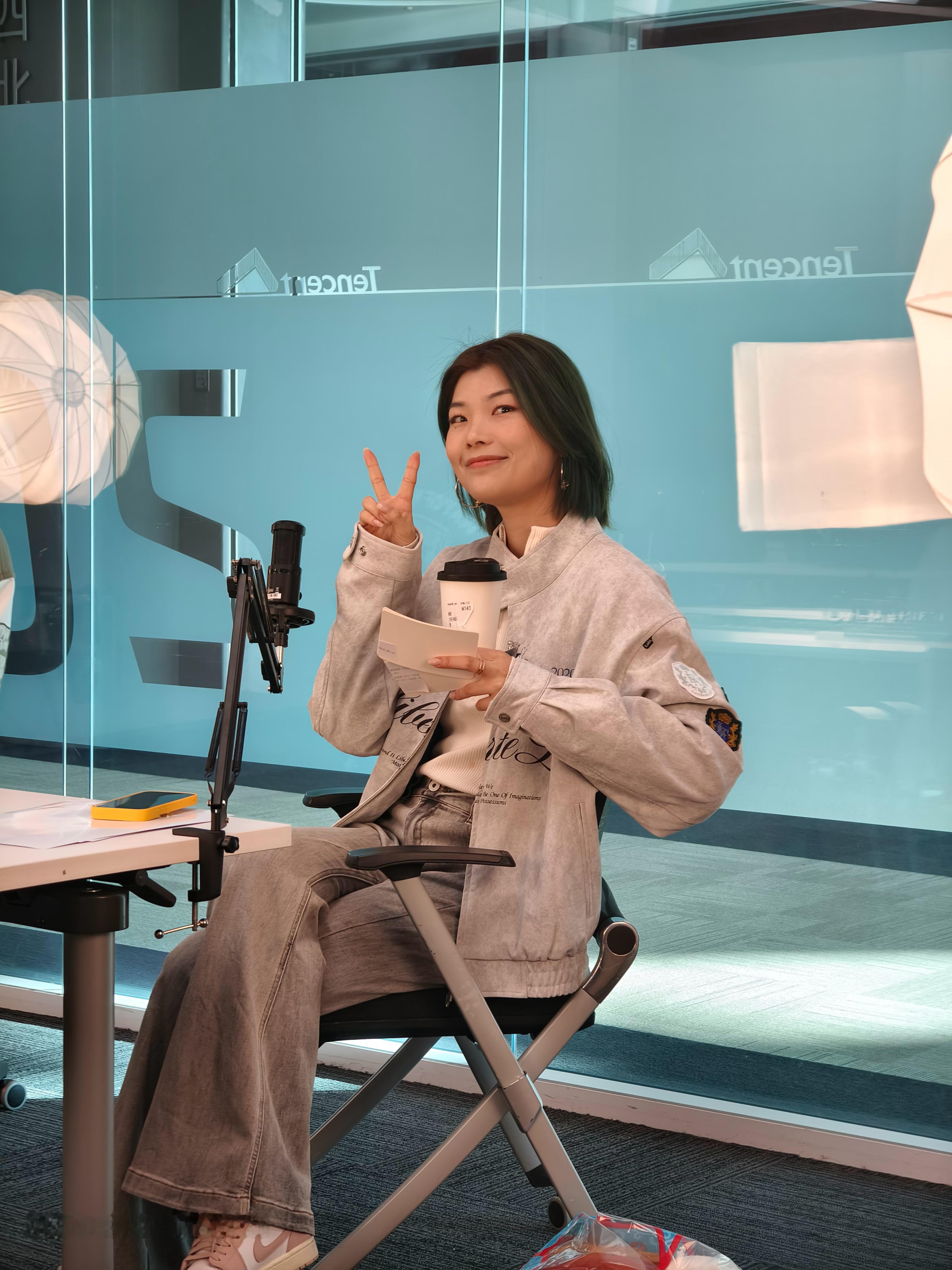 星播客 第一期… 猜猜嘉宾是谁！！！！ 