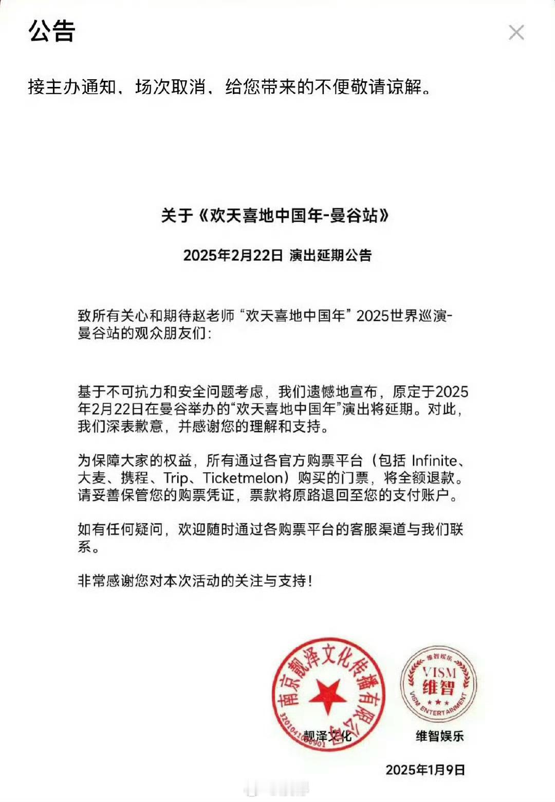 给我100w让我去东南亚我都不去。 