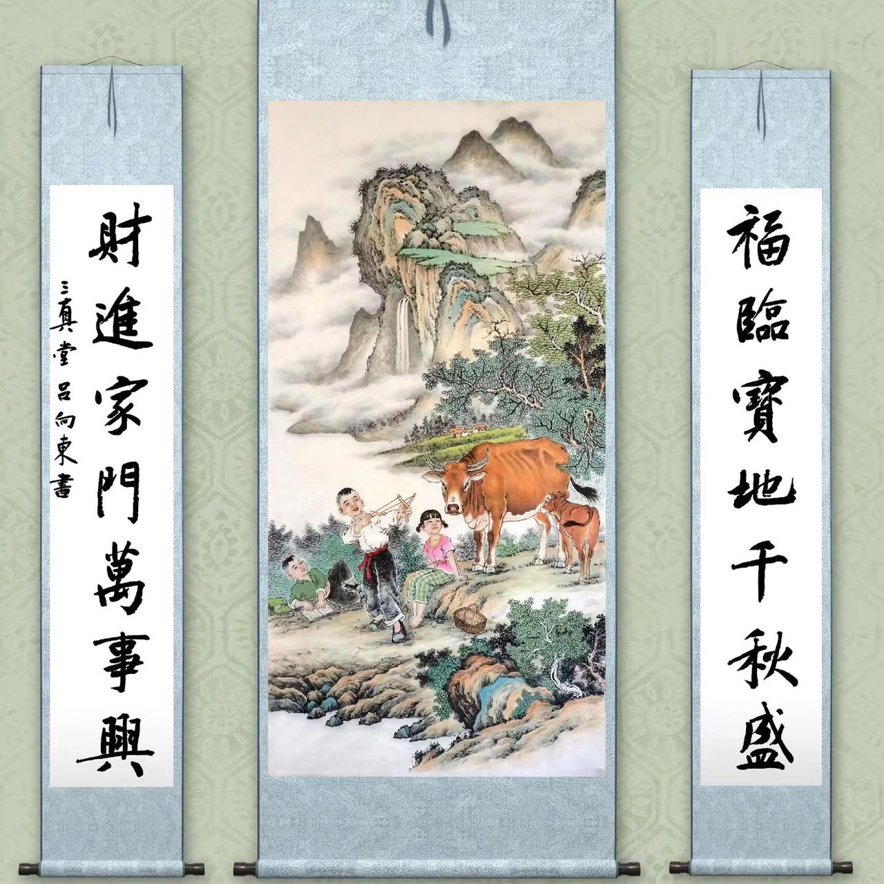 山水中堂画。山水中堂青绿山水画 创作者中心 创作灵感 国画山水
