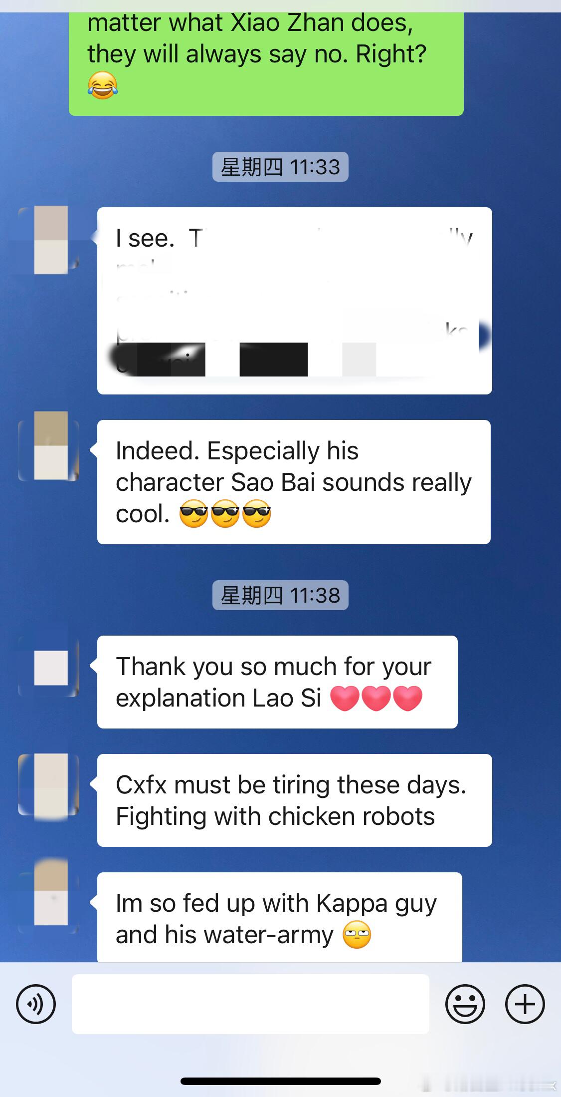 【有不少海外友好人士，即便不是Chinese ，对我们特殊的民族情感也仍心存共鸣