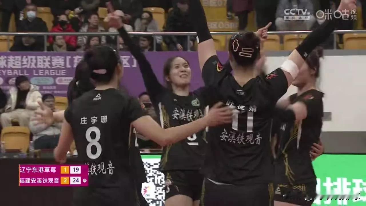排超联赛5—8名排位赛，福建女排3：1逆转辽宁，将进行5、6名的争夺。
四局的比