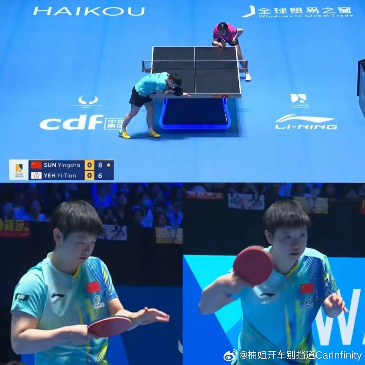 孙颖莎vs叶伊恬看了孙颖莎亚洲杯第一场和叶怡湉的比赛，才知道莎莎真的没有“骗”我