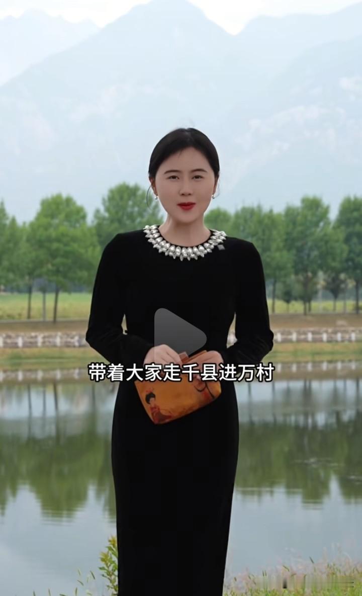 相宜走千县进万村，把直播助农的舞台搬到老百姓的田间地头，把乡土特产带到全国粉丝的