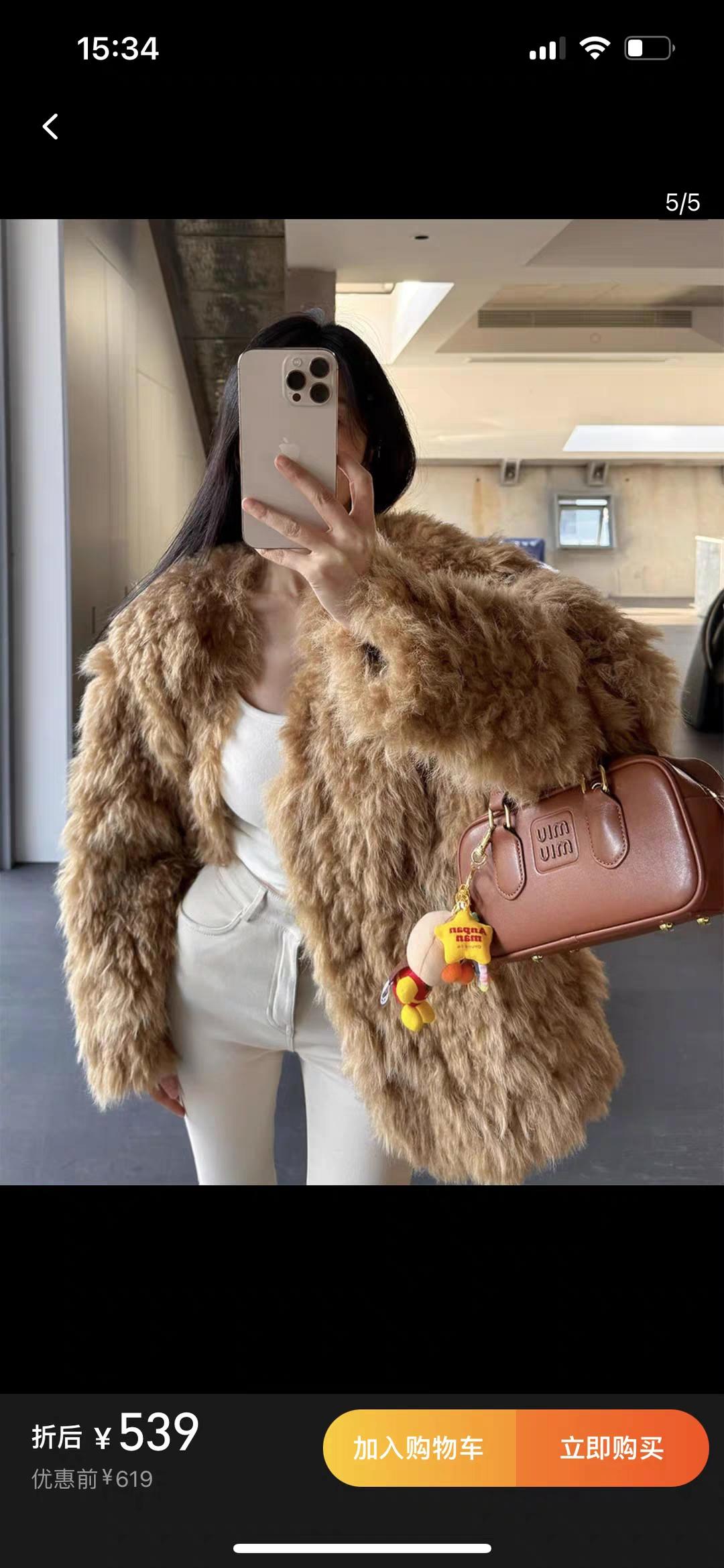 每天都被自己美呆了呀