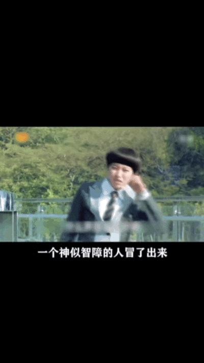 《落跑甜心》女主郑靓歆今日举行婚礼，她妈妈是台湾美魔女胡文英，虽然是女儿婚礼，但