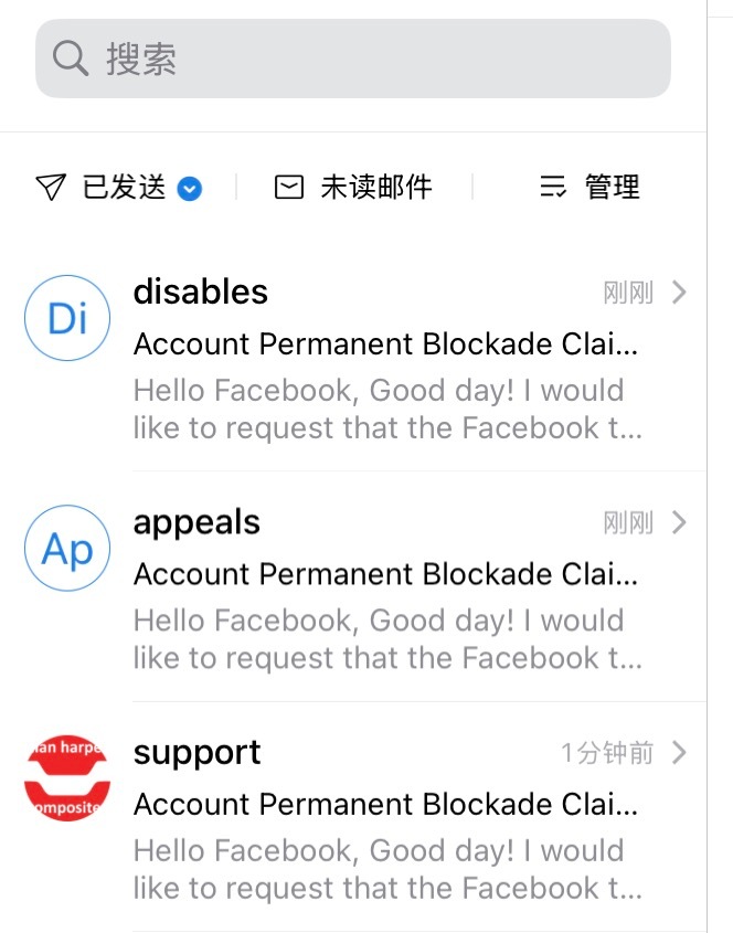 我就不信了😇 