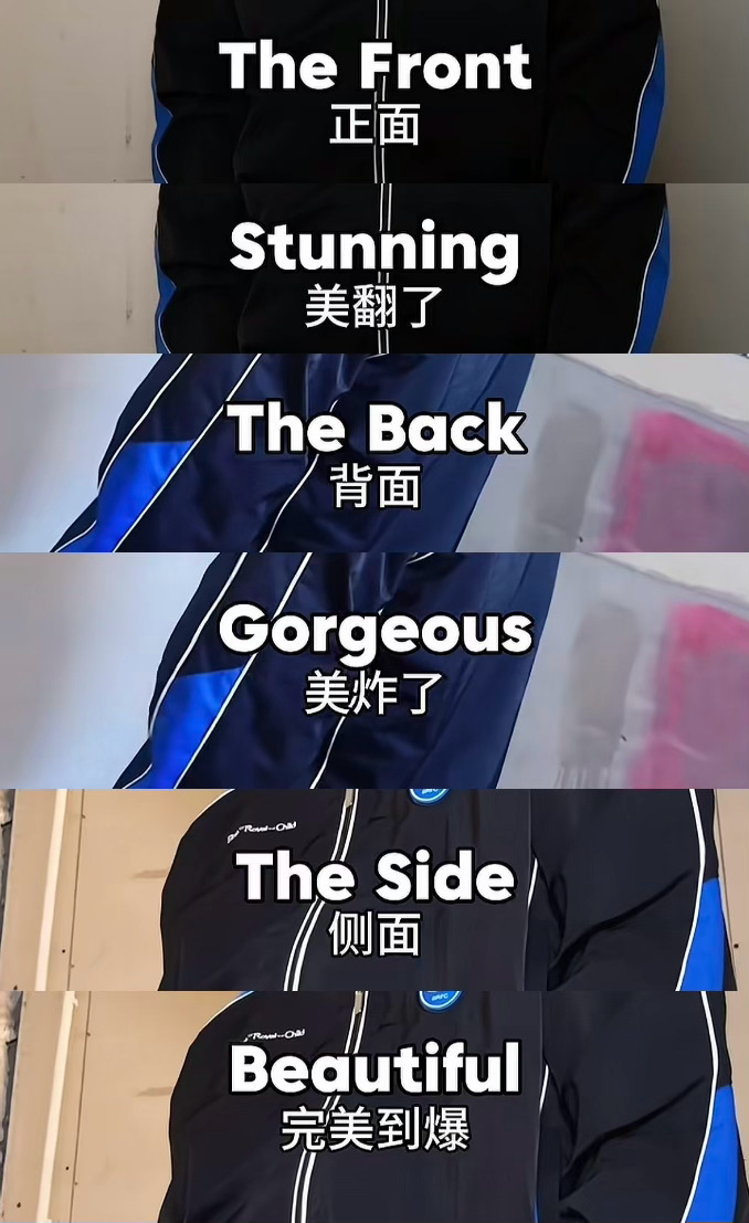 《是这样吗》《没错》 1%刘耀文