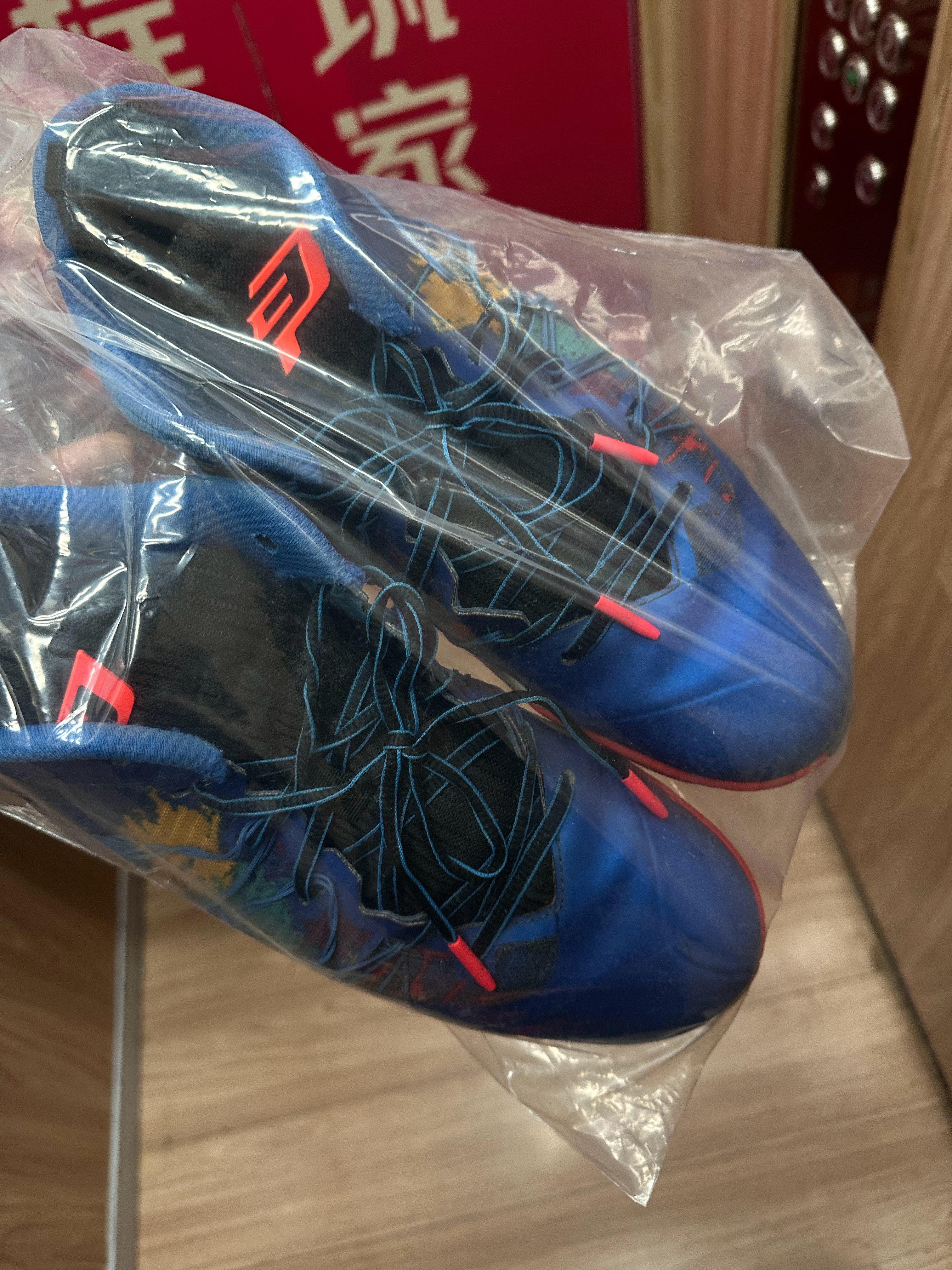 今天穿的保罗7我的观赛搭子我的篮球青春有老炮