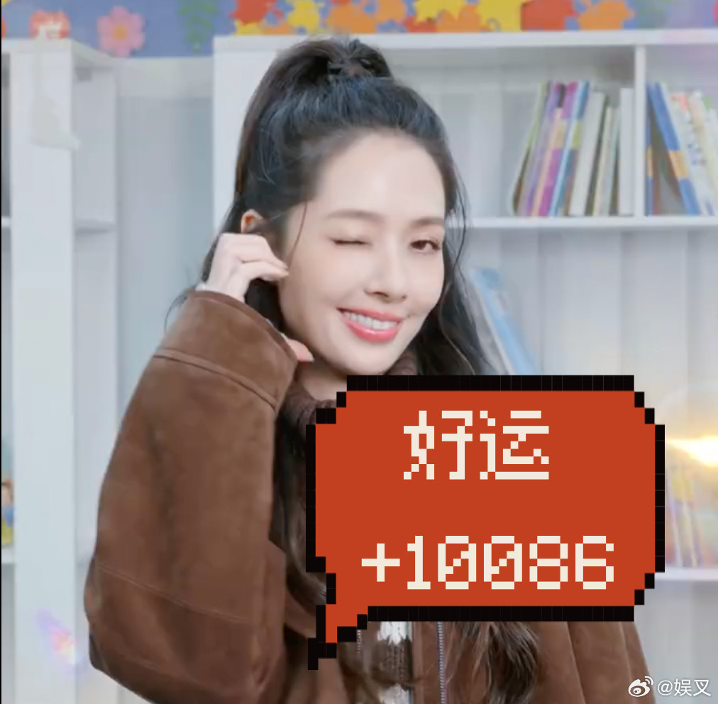 郭碧婷逆风翻盘体质 不是所有事情都值得马上解释，也不是所有误解都能靠一次澄清解决