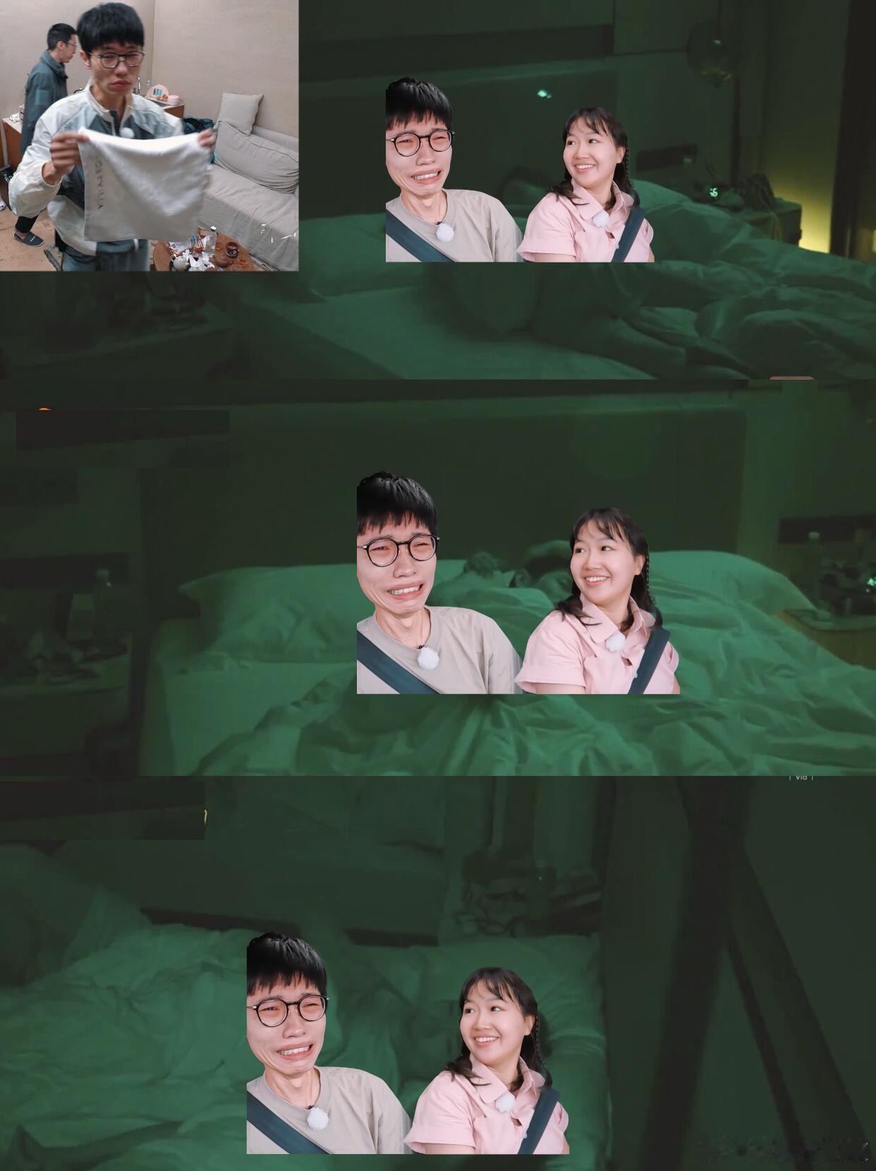 再见爱人疑似补录 之前客厅都遮挡了，这次是故意不遮的❗️三个大男人睡的时候客厅摄