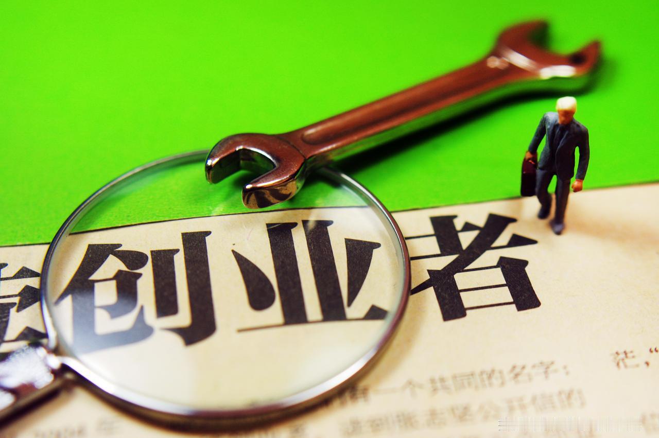 打工与创业有着本质区别
       打工如同在大船上做船员，犯错有船长（公司）