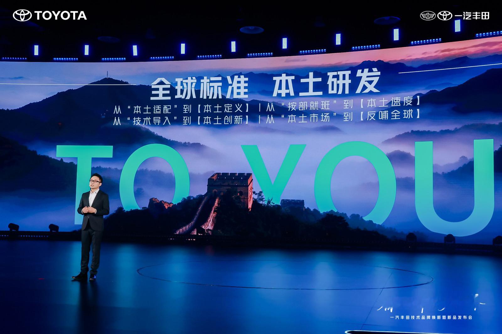 荣放可以说是当年的经典车型，1500万台用户说明了受欢迎程度！第六代全新荣放，这