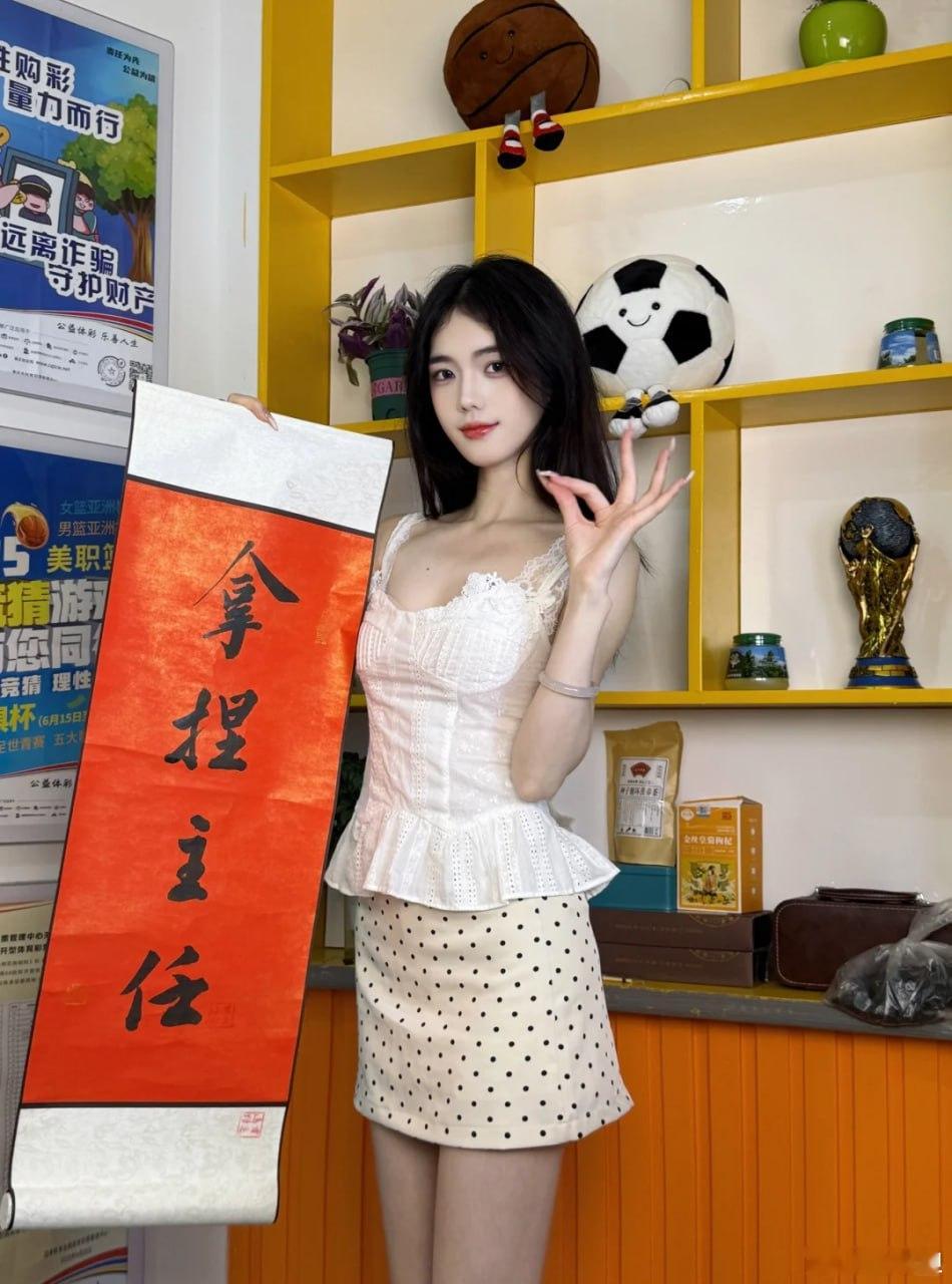 兄弟们，昨晚3中3全红，喜中10967！这一单，咱们等了太久！前段时间运势太背了