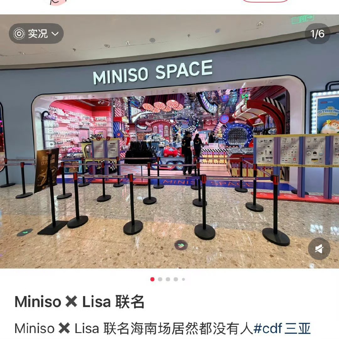 国富看完这人气直接把李霞拉入黑名单了 ​​​