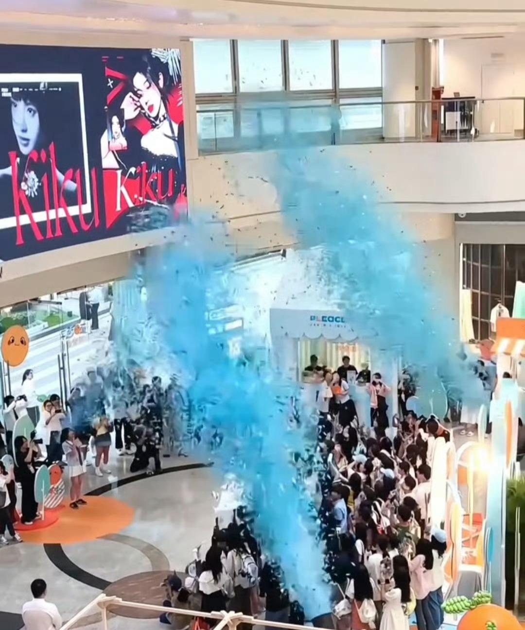 你们好爽🎉 ​​​