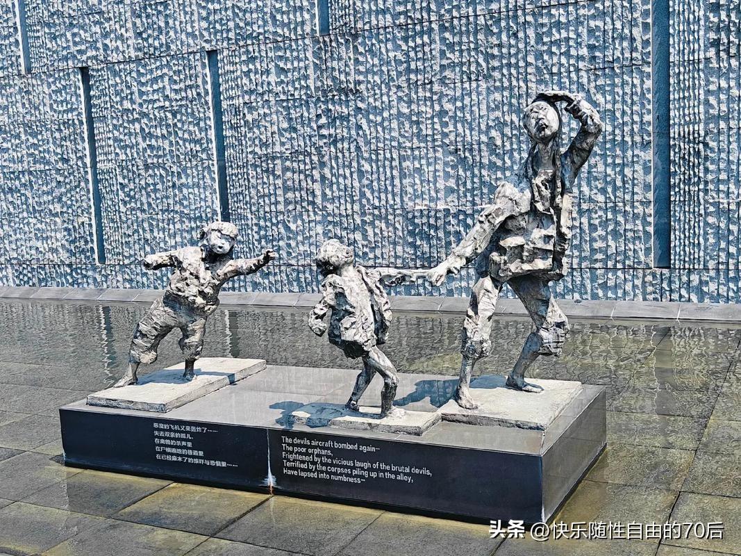 铭记，是为了和平，历史不会因时光而褪色，真相不会因沉默而改变，以石为证，以史为鉴