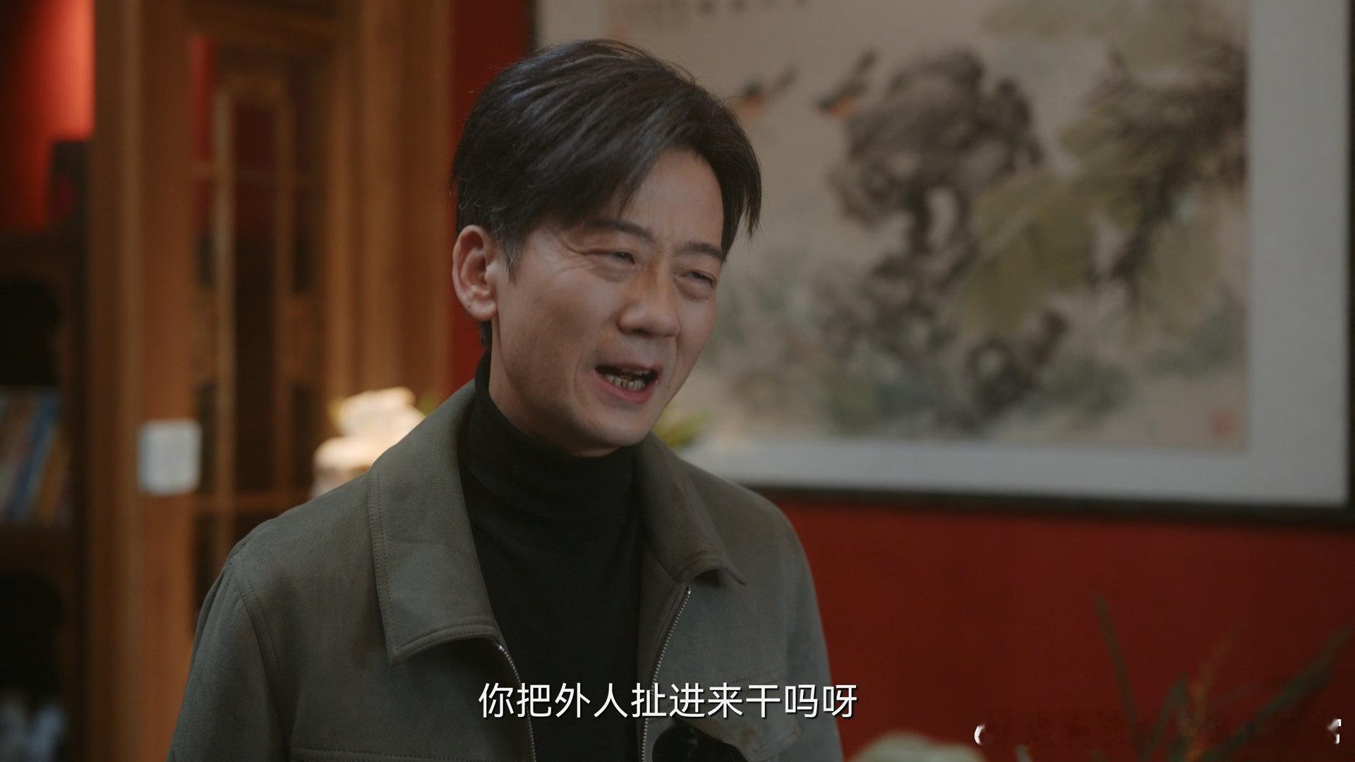 无所畏惧2剧情反转 家人们，这剧简直是反转制造机！前一刻赵伟还大言不惭分家产，转