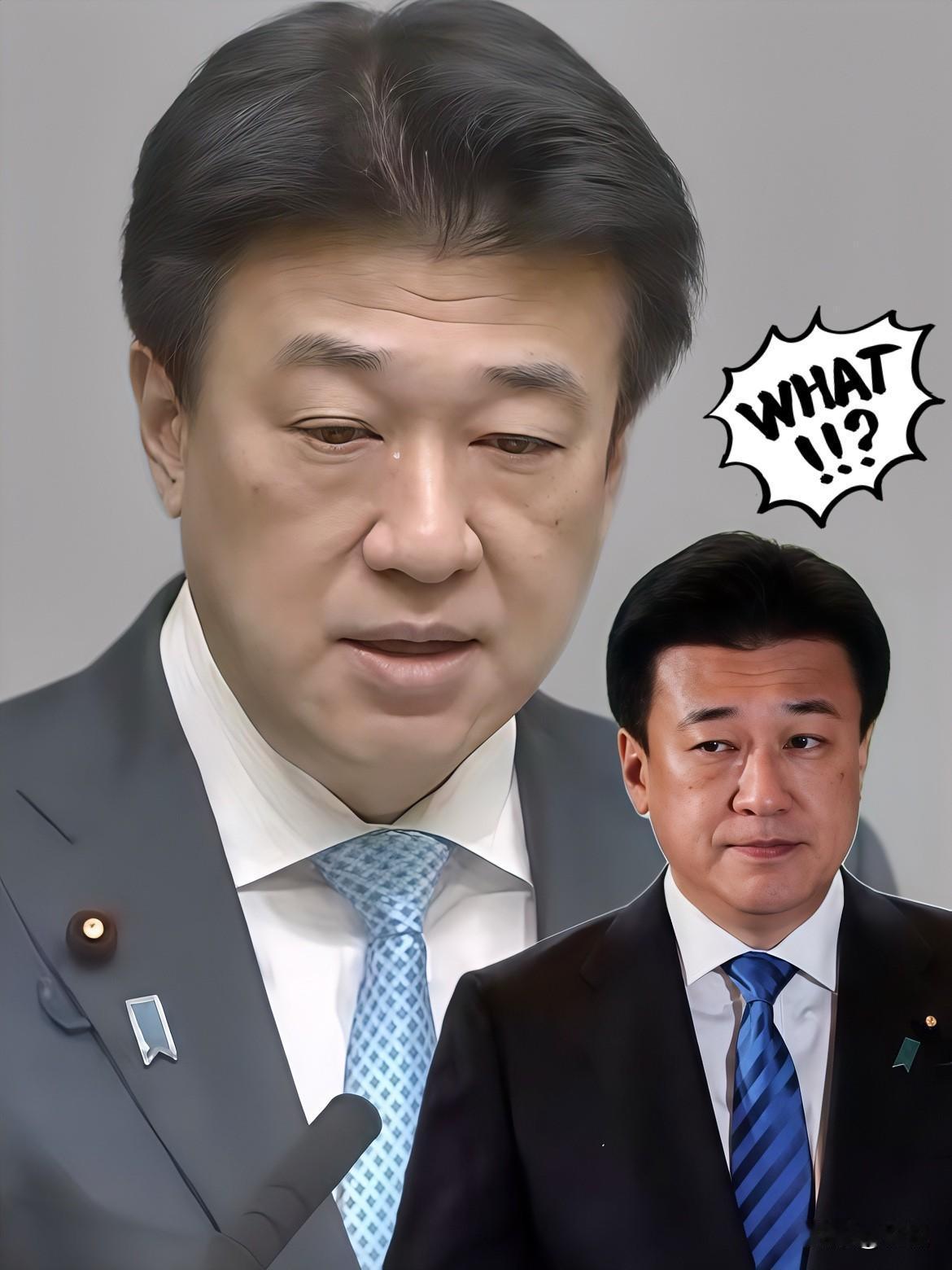 又一条 快 报 ！又一条 快 报 ！

日本政坛近期，在台海问题上的表态堪称“冰