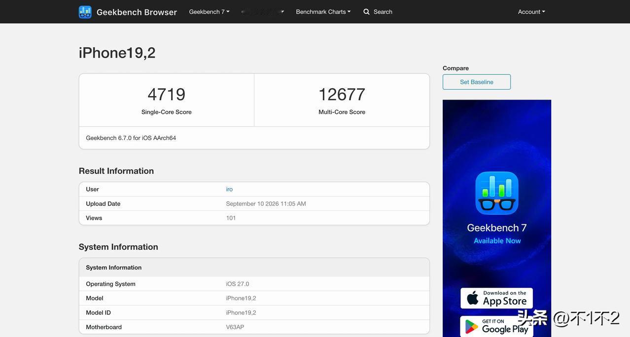 iPhone 18 Pro 系列 Geekbench 跑分出现，单核约 4700