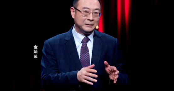 金灿荣教授曾发出警告：未来五年，中国日子不好过。原因恰恰不是变弱，而是可能发生一